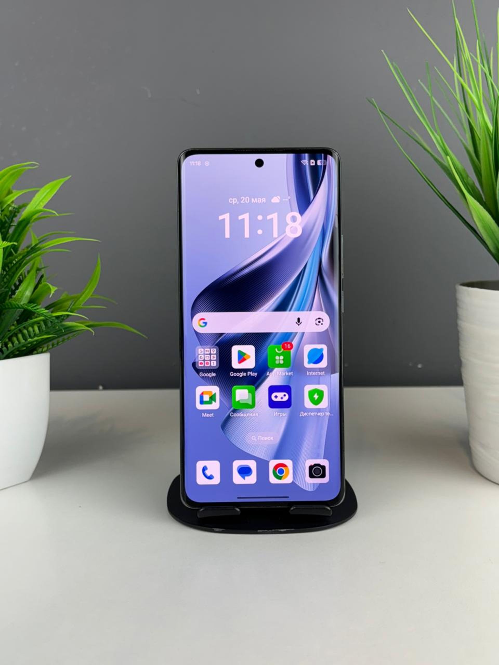 OPPO Reno 10 256 GB