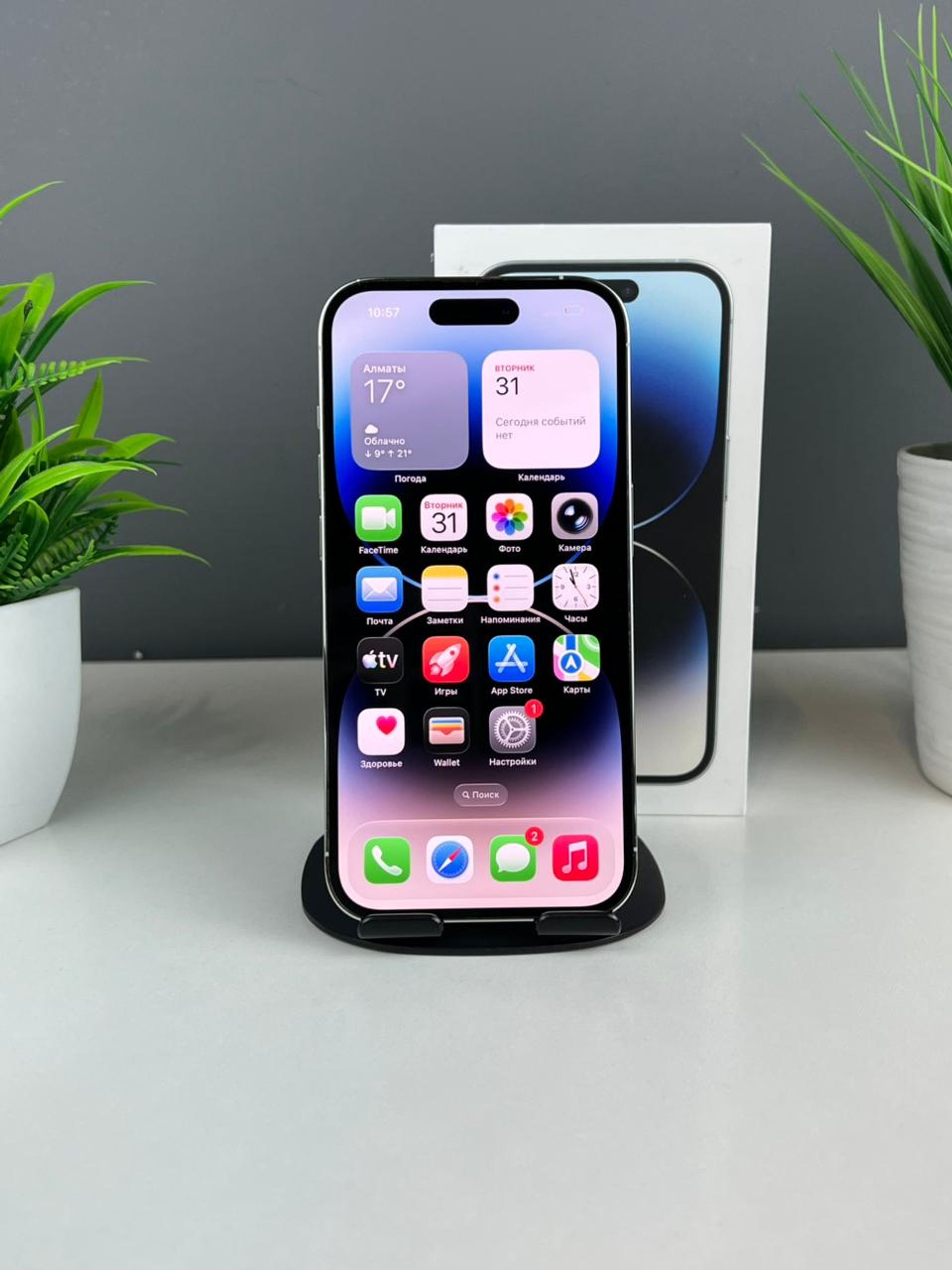 Apple iPhone 14 Pro 256GB