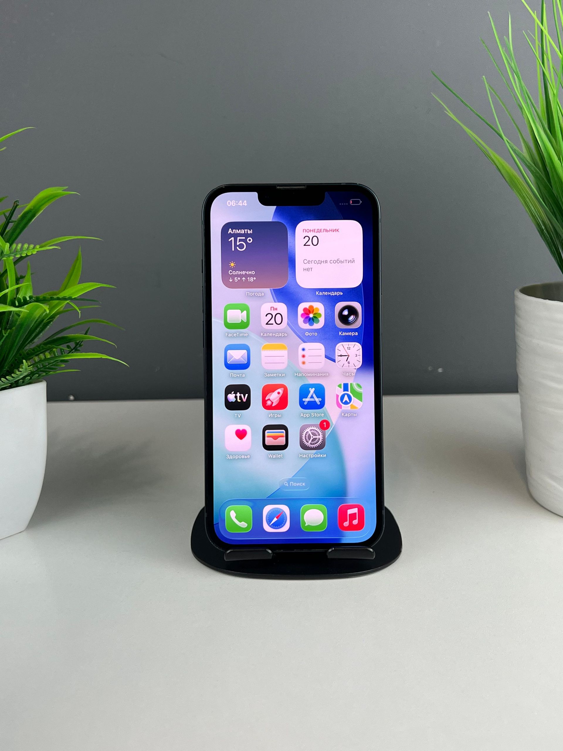 Apple iPhone 13 128 GB