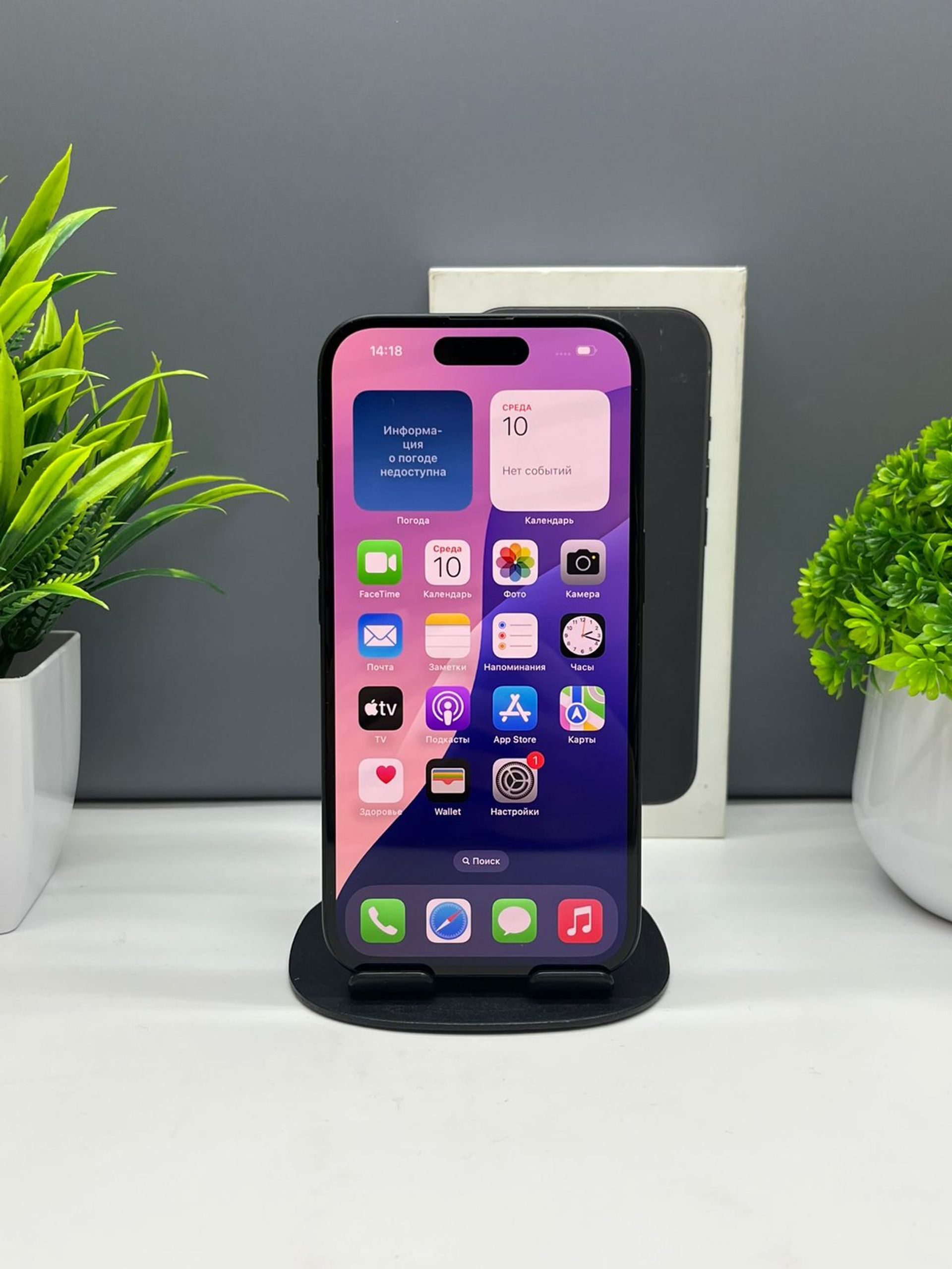 6936683b36181916717e85ba - фото_1