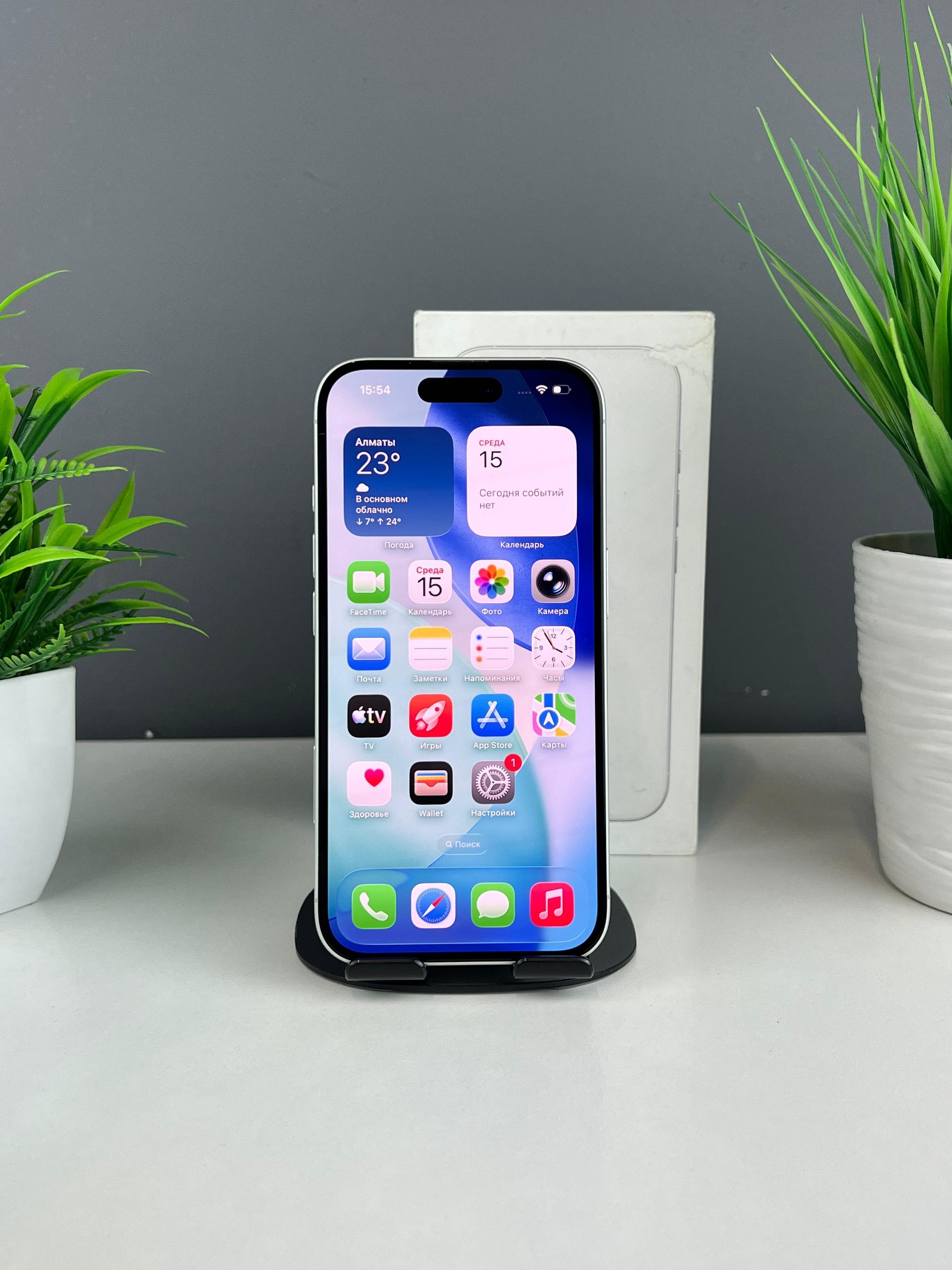 Apple iPhone 16 128 GB