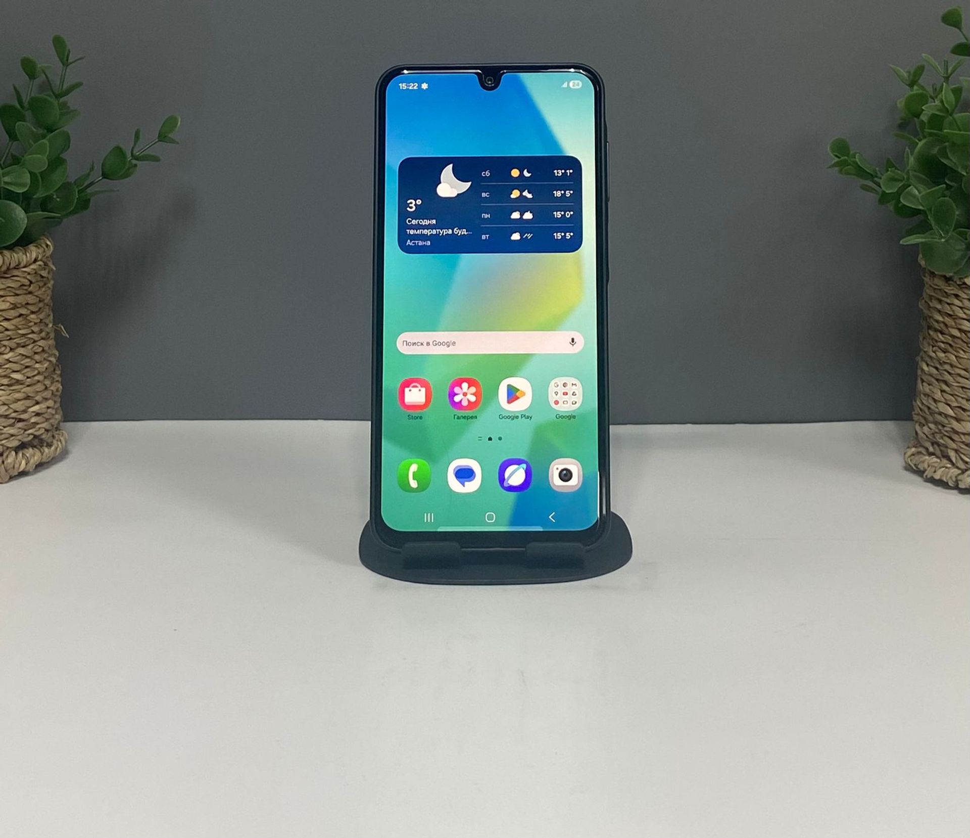 Samsung Galaxy A14 128 GB