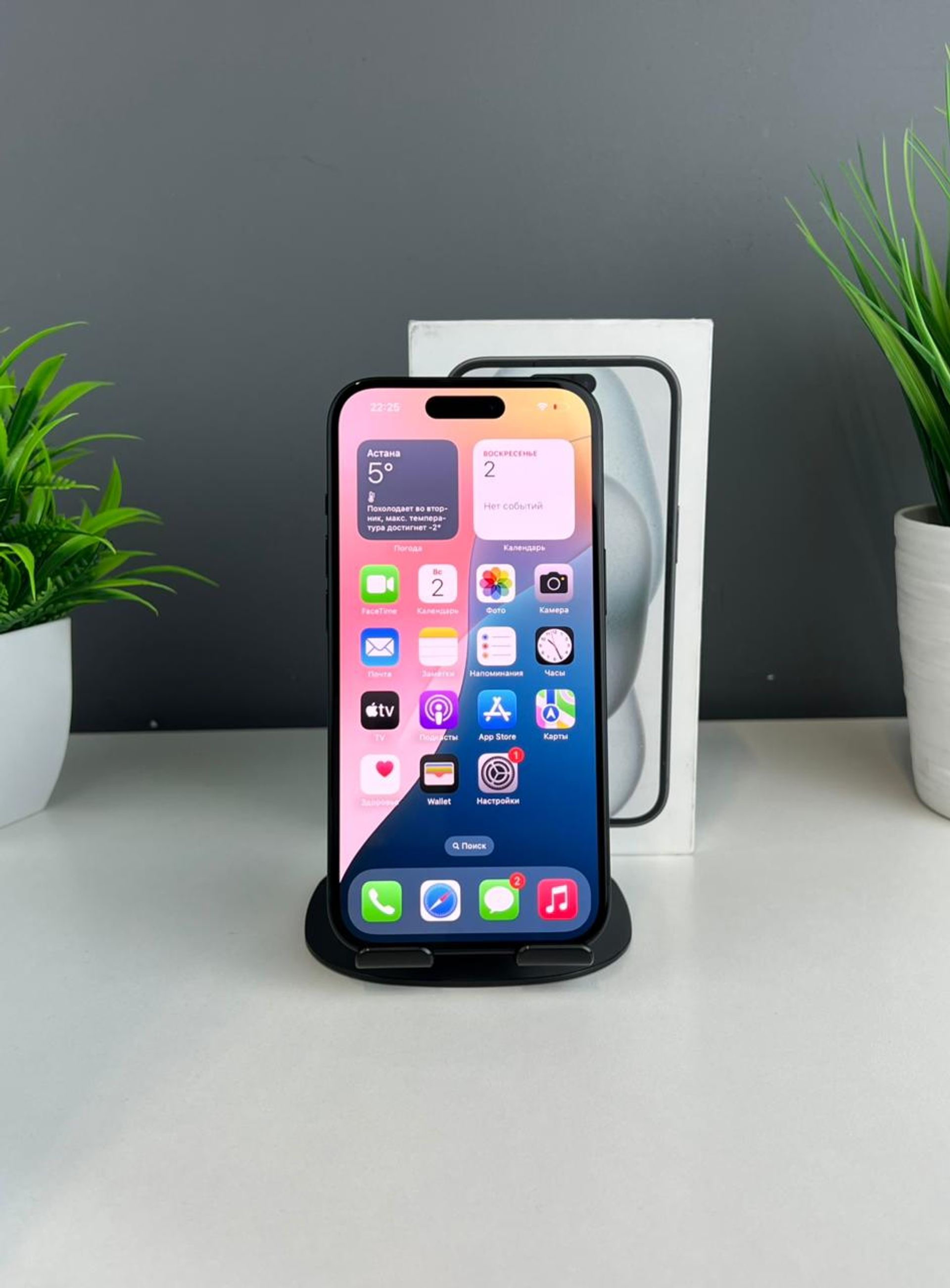 6906359236181916710faff2 - фото_1