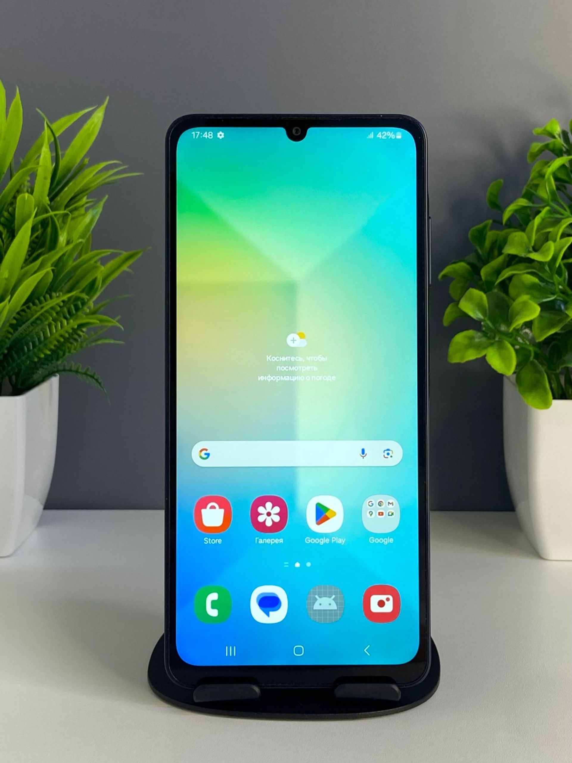 Samsung Galaxy A06 4GB/64GB