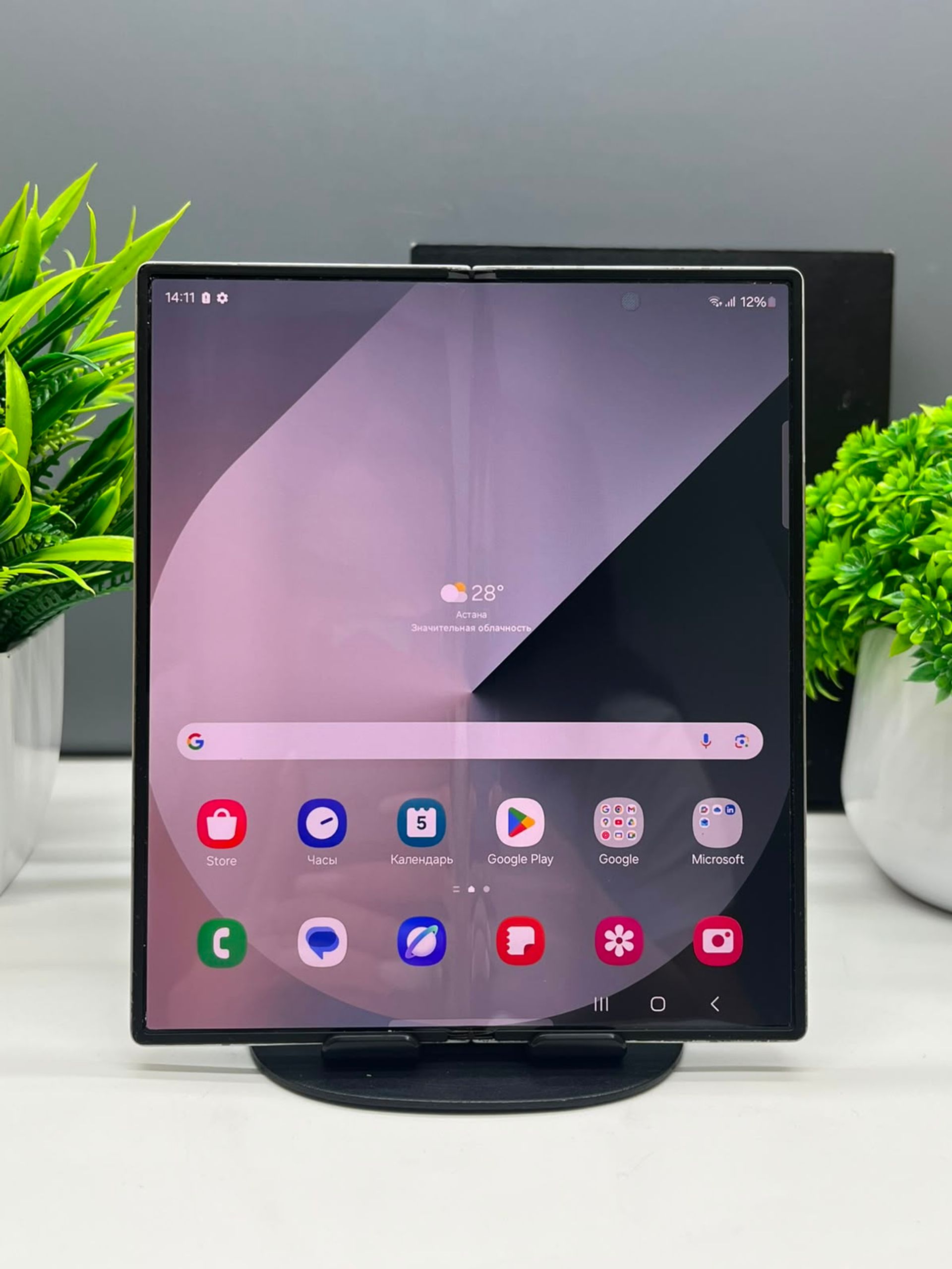 Samsung Galaxy Z Fold 5 5G 256 GB
