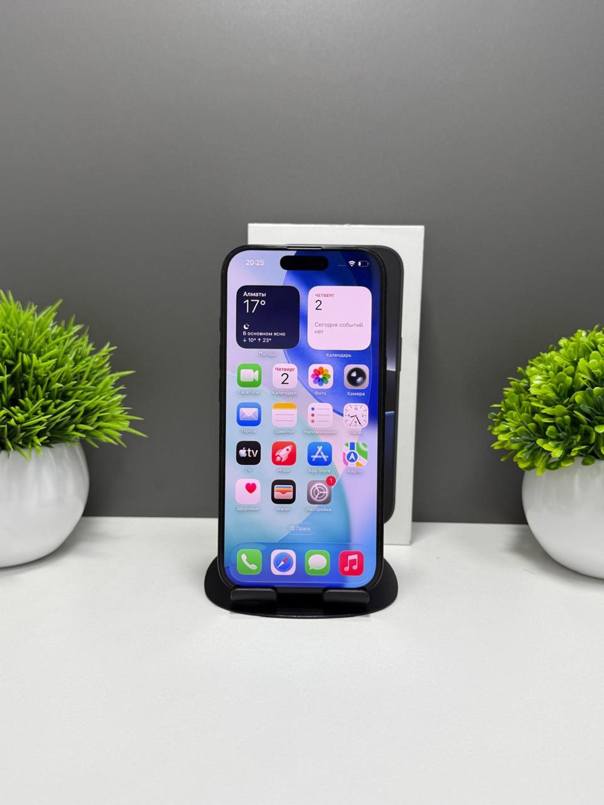 Apple iPhone 16 Pro 256GB