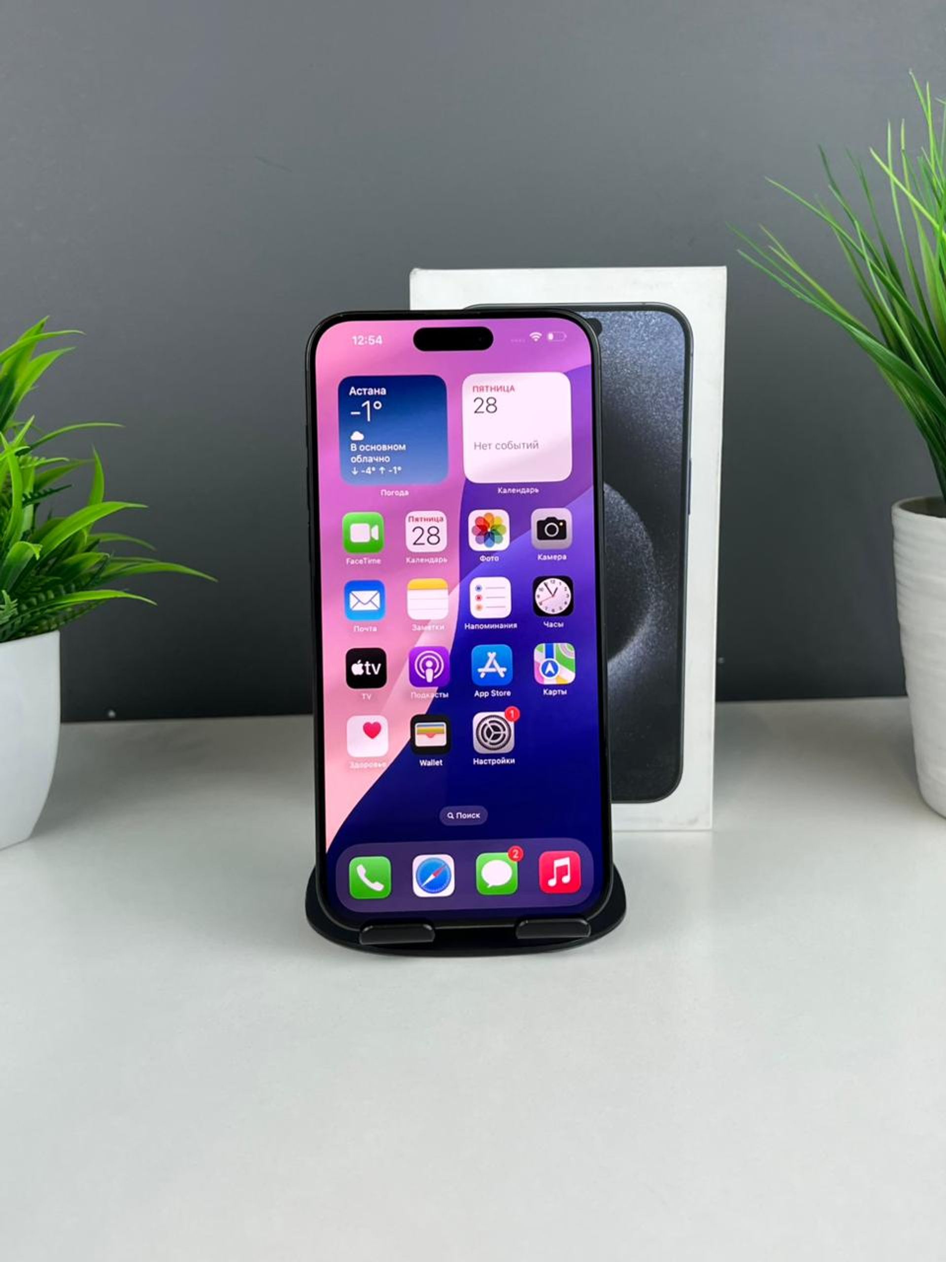 69232d323618191671d12dce - фото_1