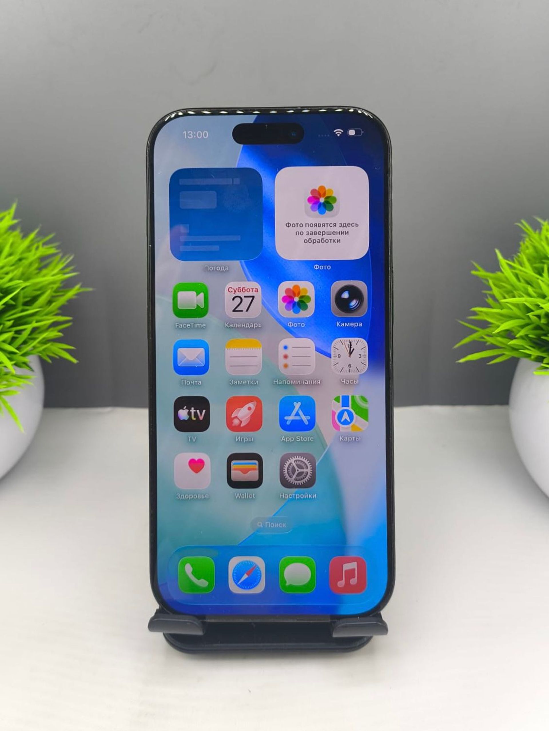 Apple iPhone 16 Pro 256 GB