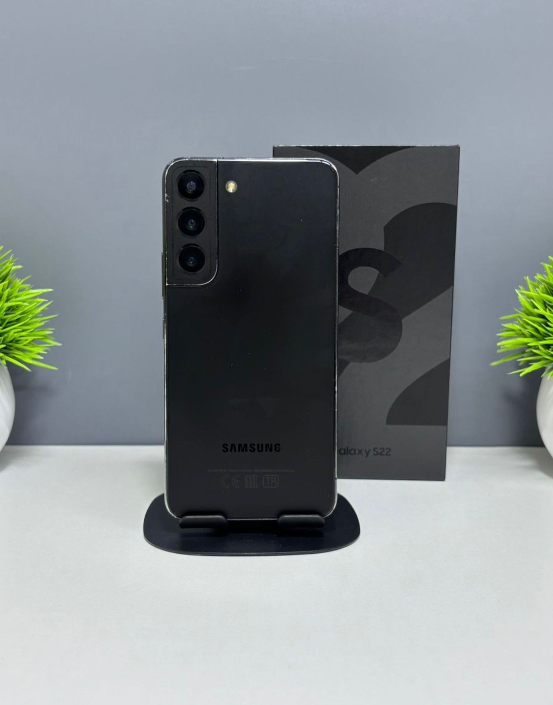 Samsung Galaxy S22 256GB