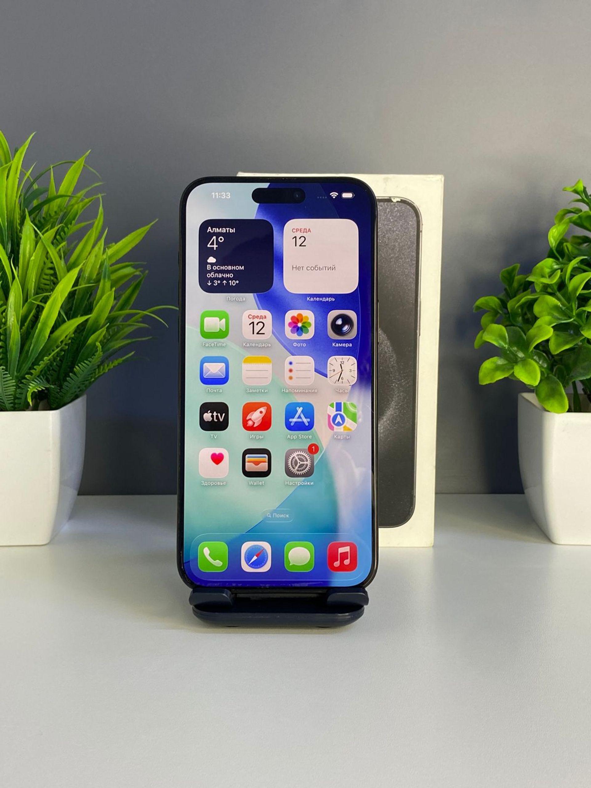 6914433b36181916713d881b - фото_1