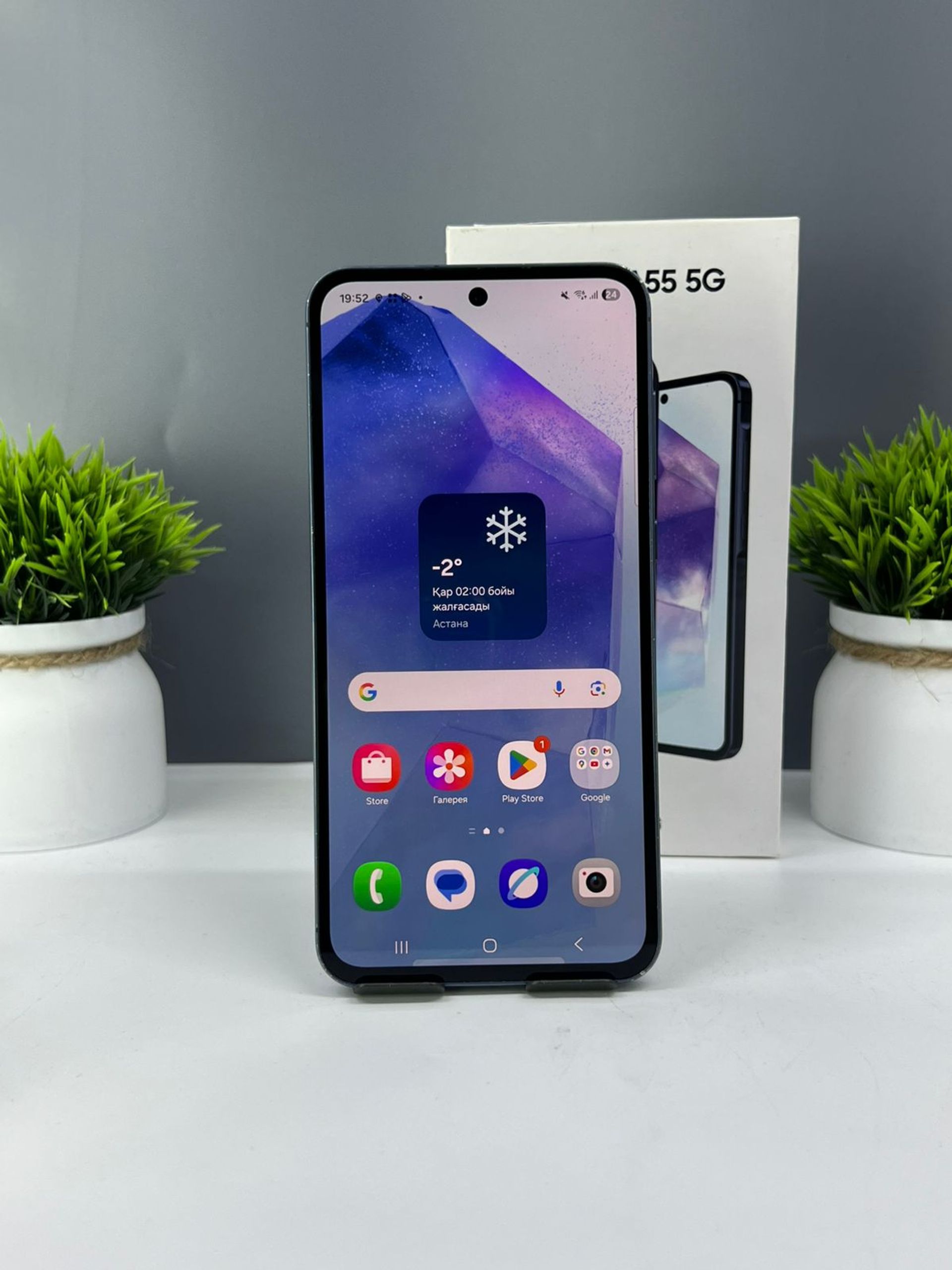 Samsung Galaxy A55 5G 8GB/256GB