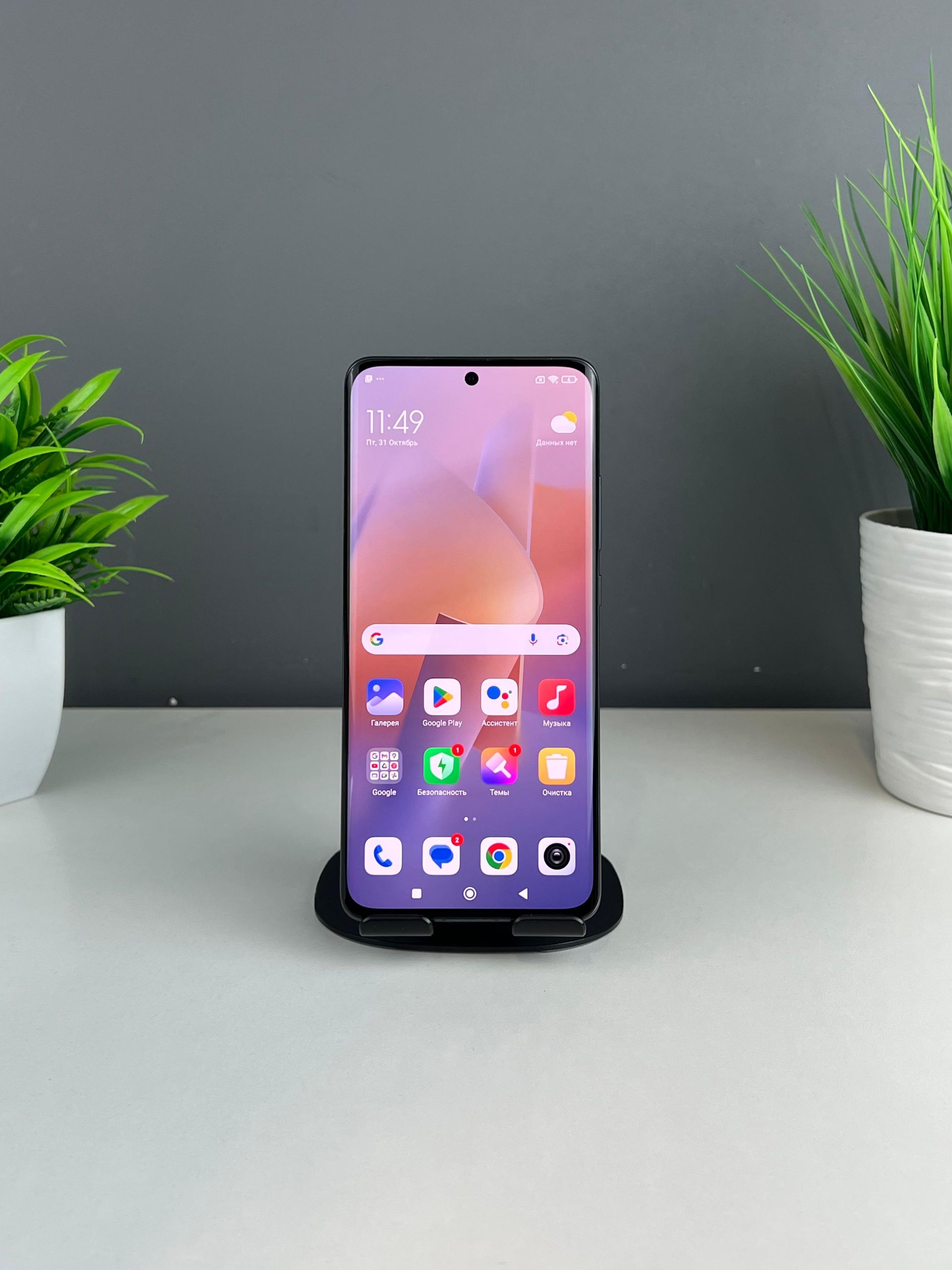 6902368dea01ee8d14802070 - фото_1