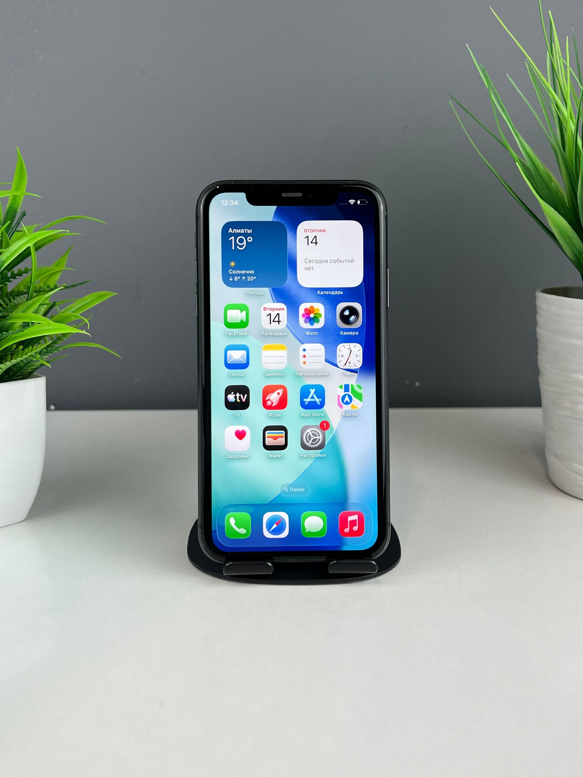 Apple iPhone 11 черный