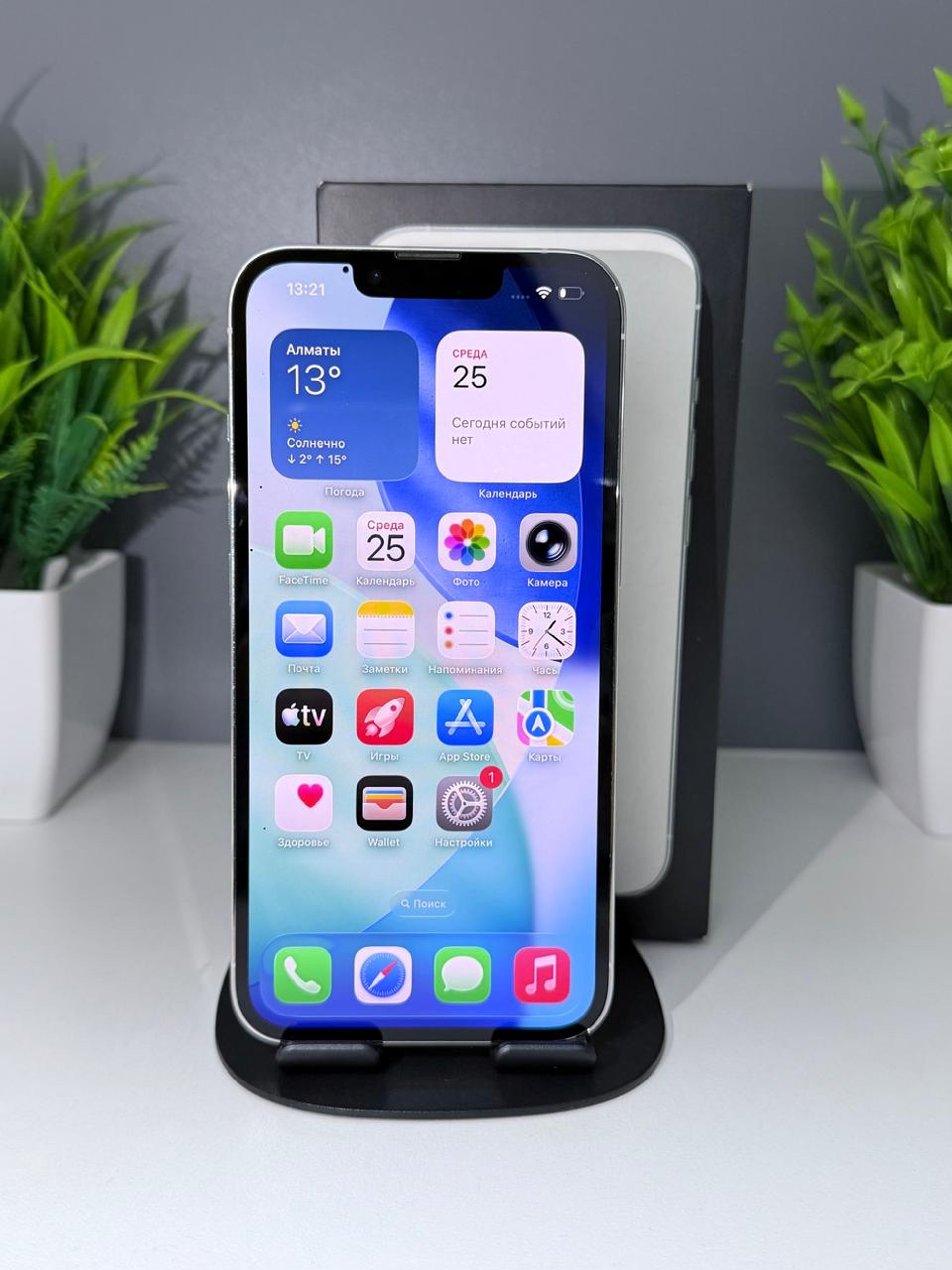 Apple iPhone 13 Pro 128GB