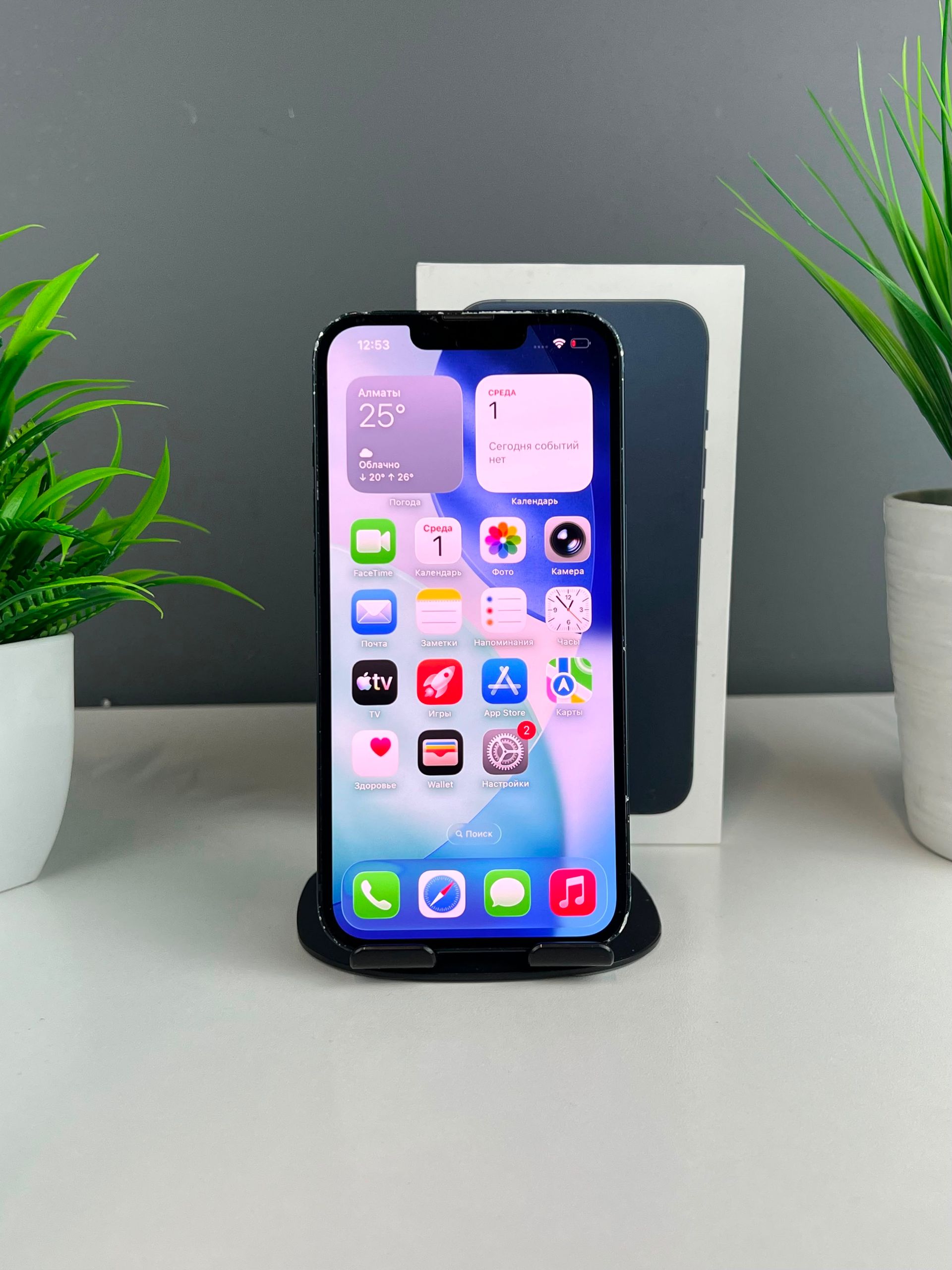Apple iPhone 13 128 GB