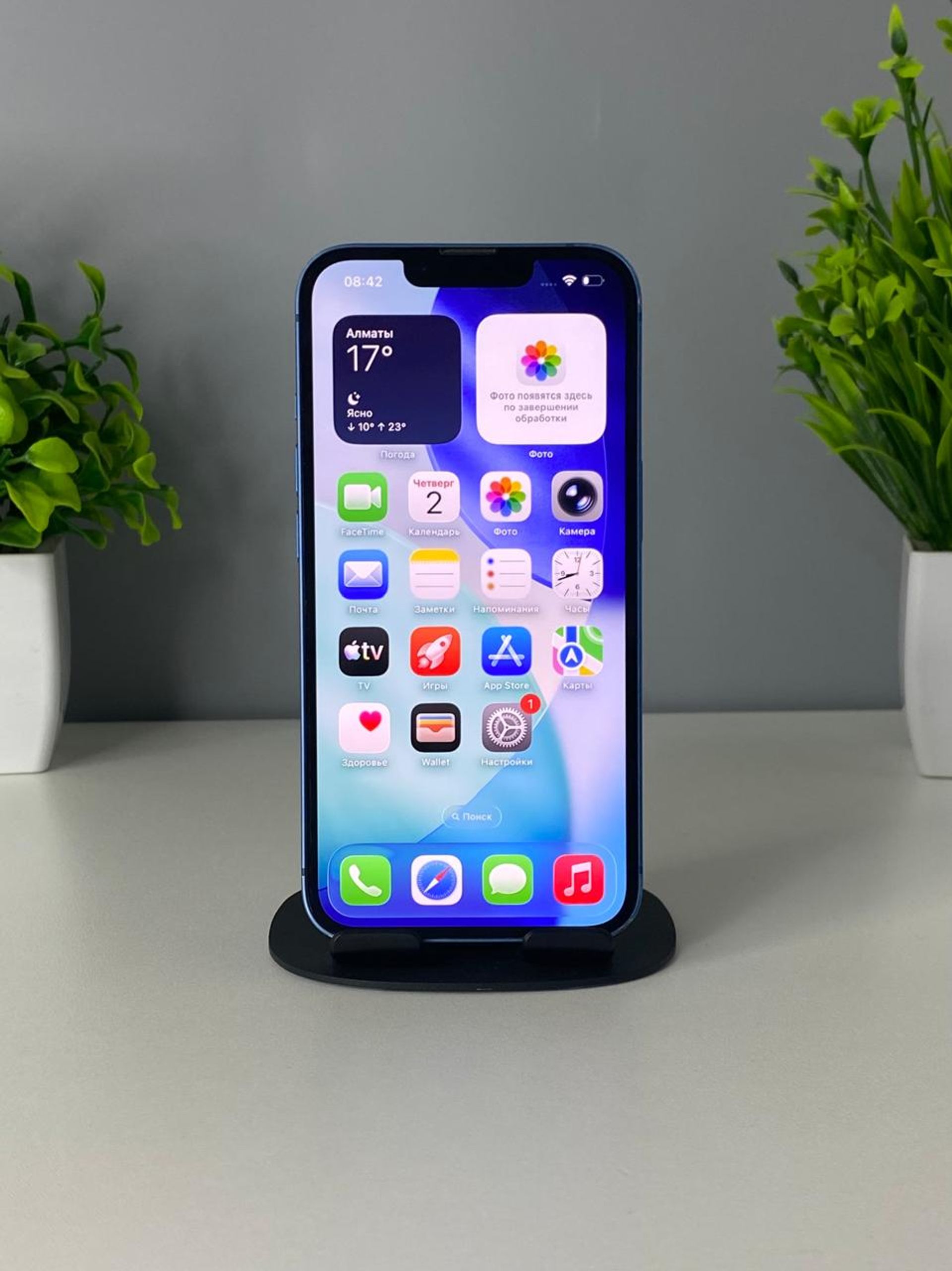 Apple iPhone 14 Pro 256GB