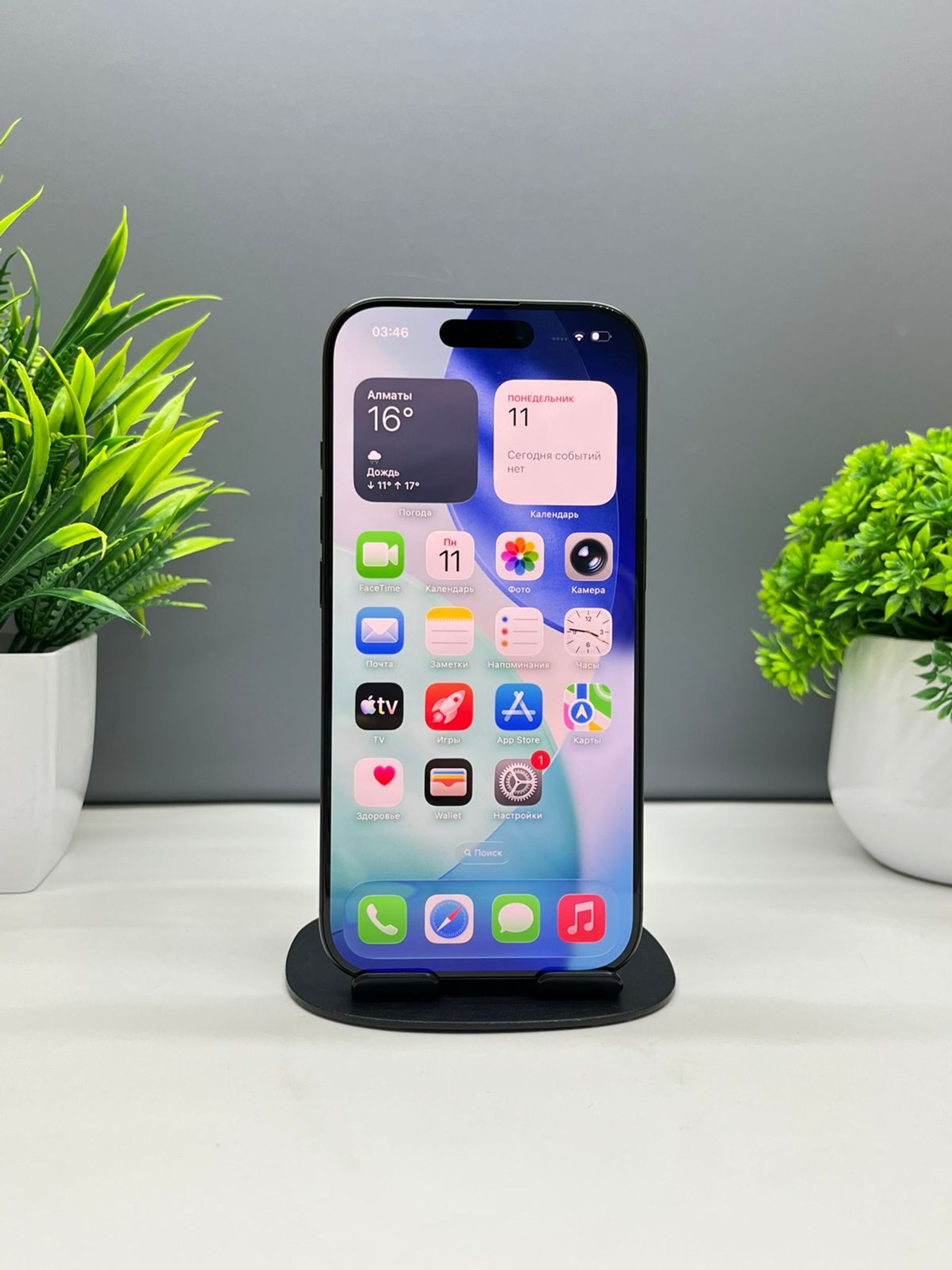 Apple iPhone 16 Pro 128 GB