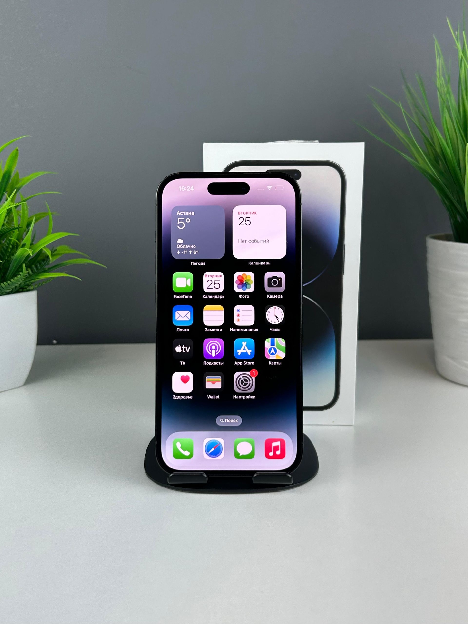 6921acd436181916718f837f - фото_1