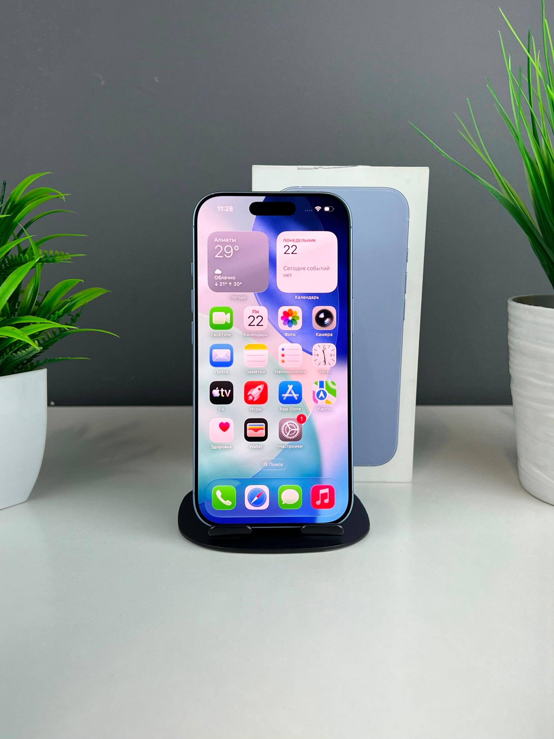 Apple iPhone 17  512 GB