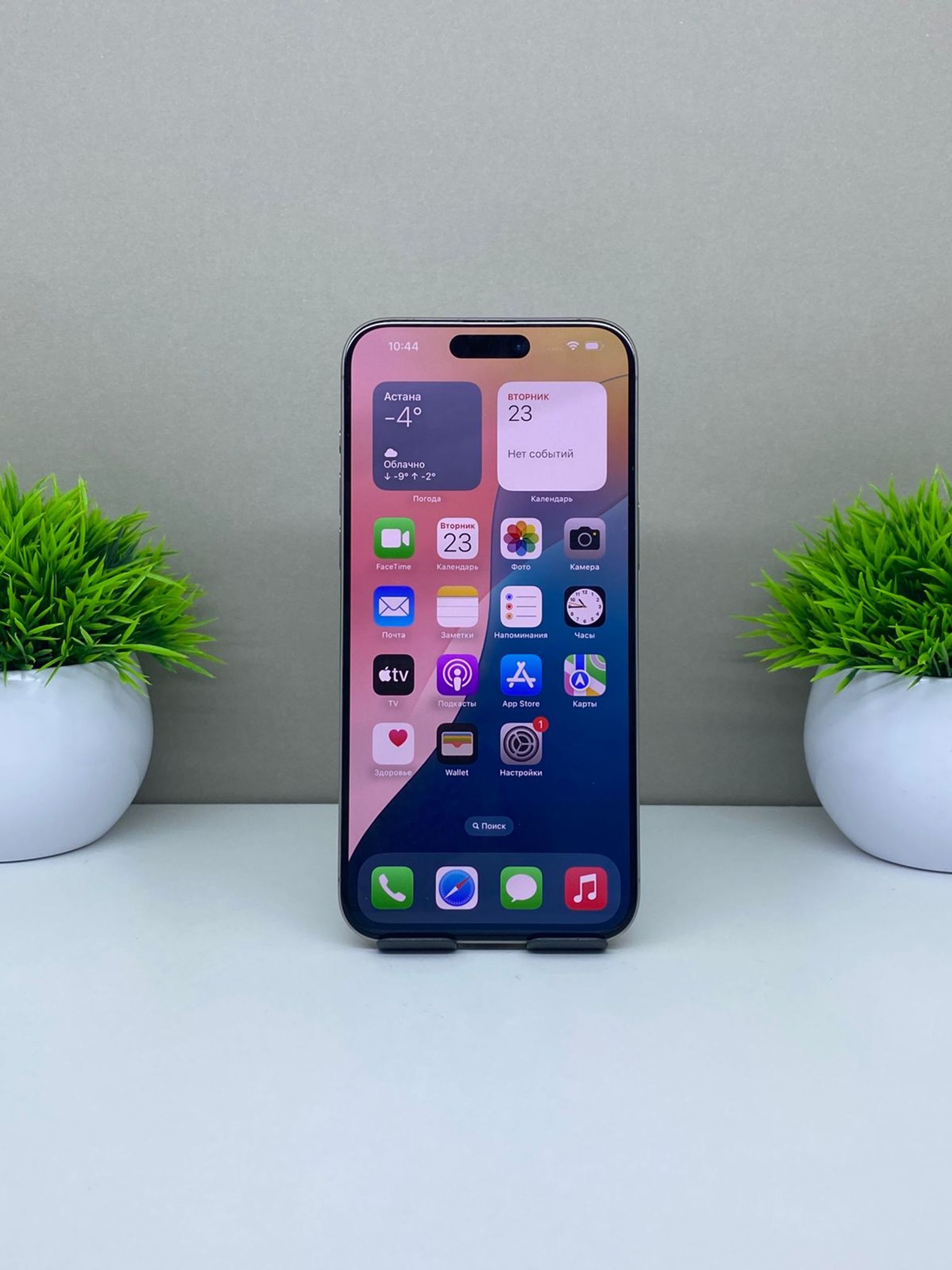 694690f33318f6113fdb925f - фото_1