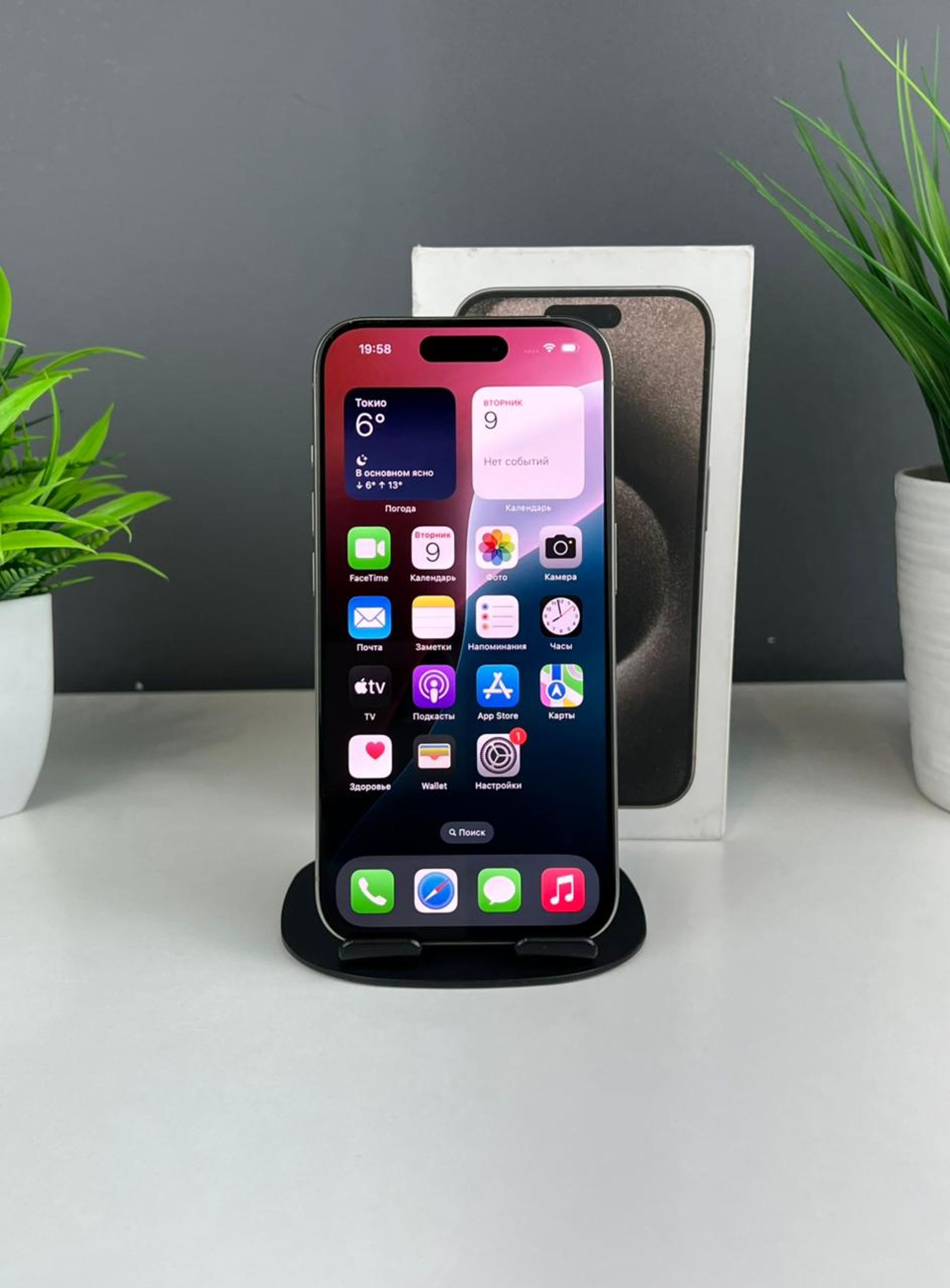 6936a52e36181916718d8c4a - фото_1