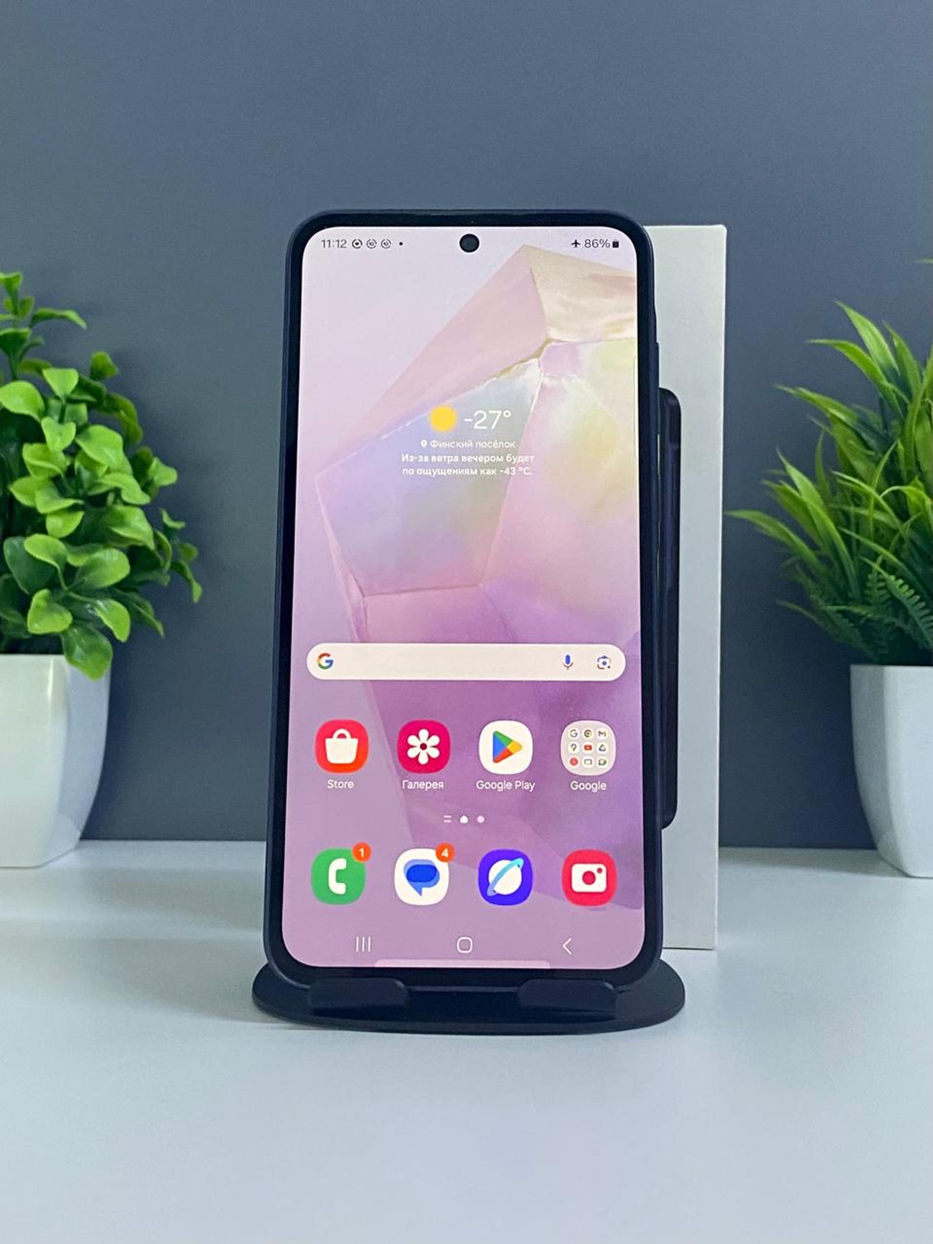 Samsung Galaxy A35 128 GB