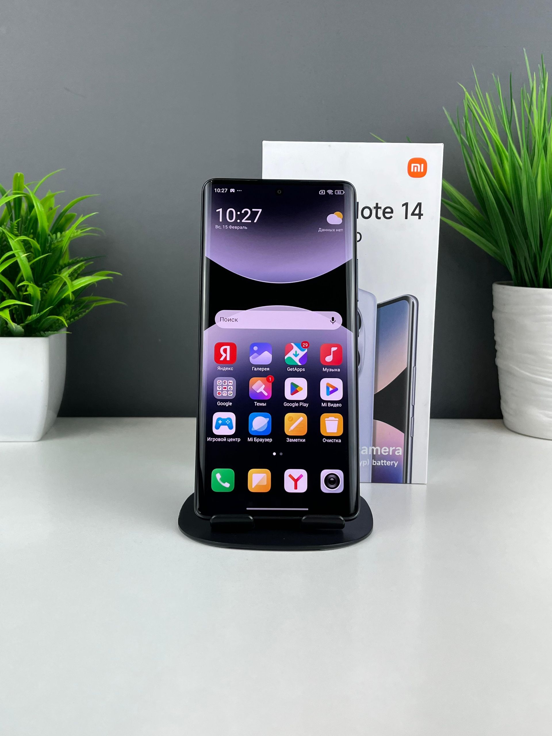 Xiaomi Redmi Note 14 Pro 12GB/256GB