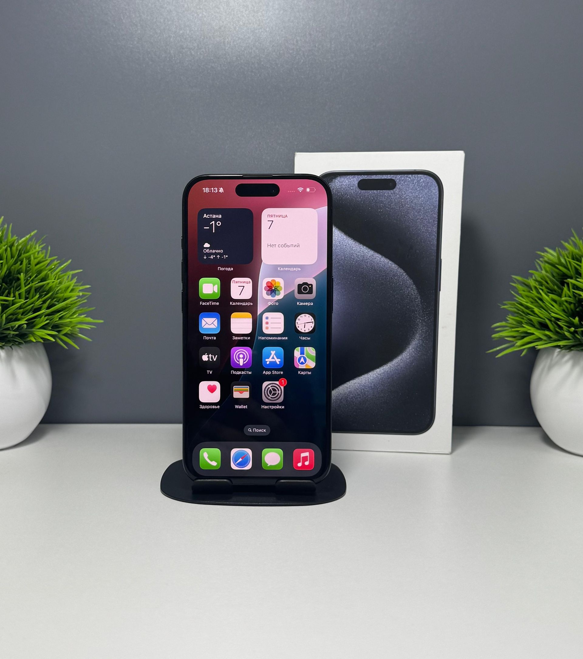 68f71deaea01ee8d14abe524 - фото_1