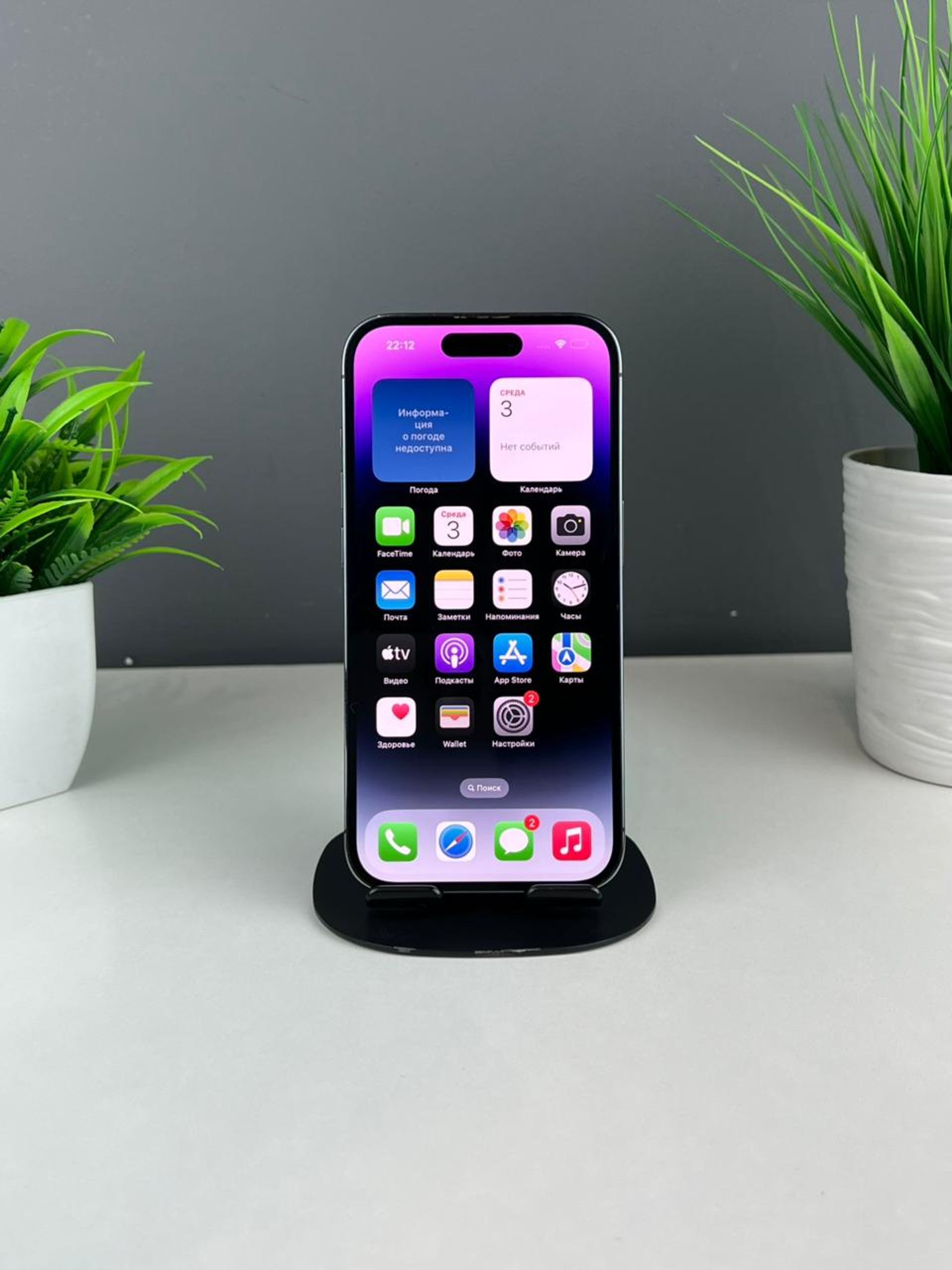 6927e5693618191671a9ec70 - фото_1