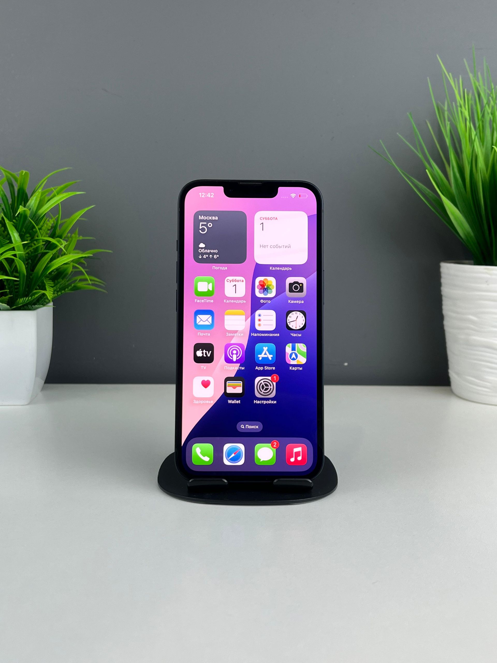 6905b7013618191671f74296 - фото_1